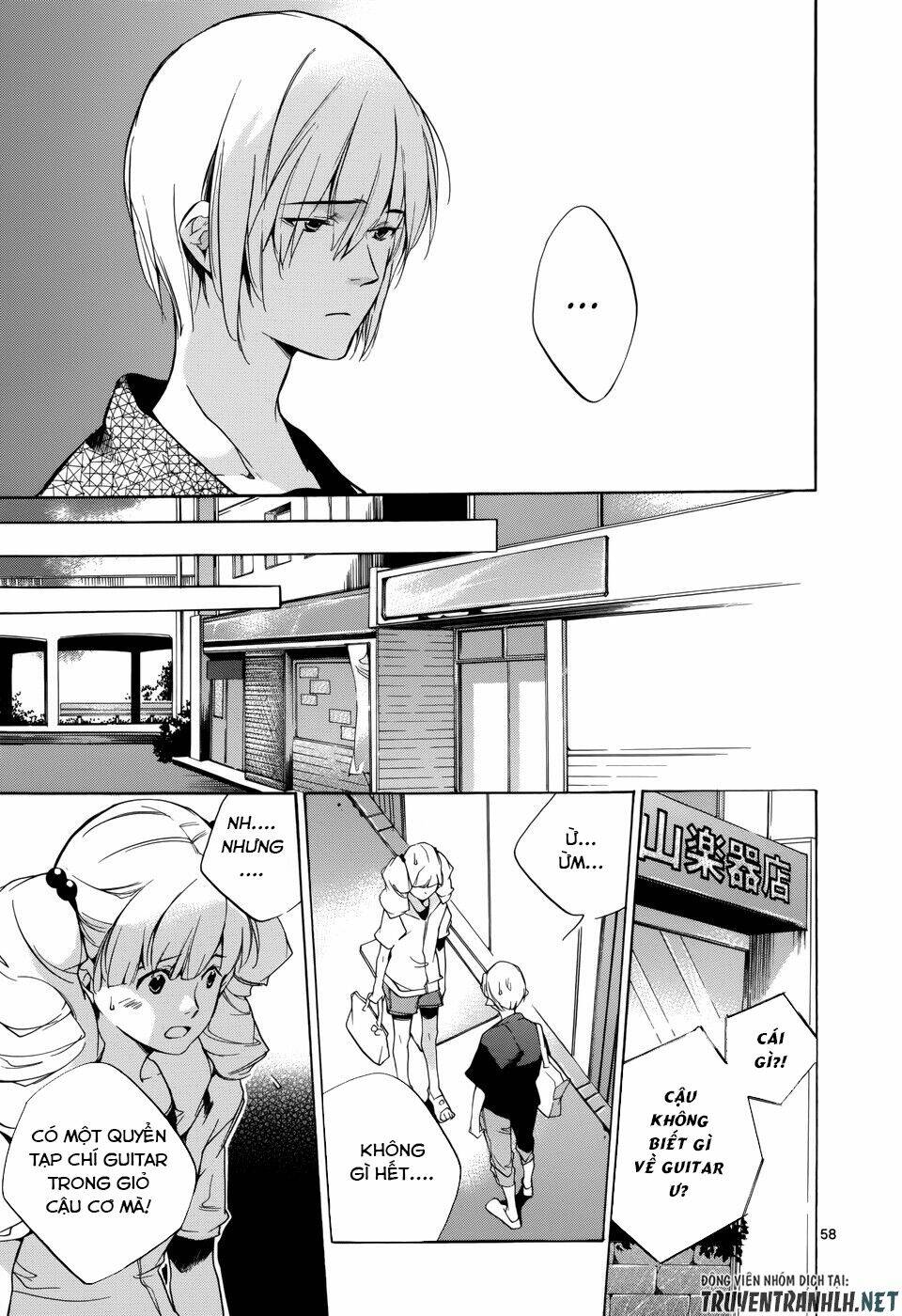 Tetsugaku Letra: Chapter 15