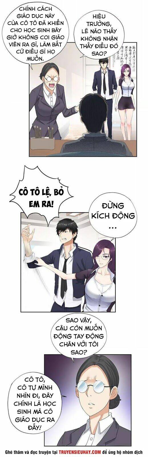 Học Viện Cao Thủ: Chapter 47