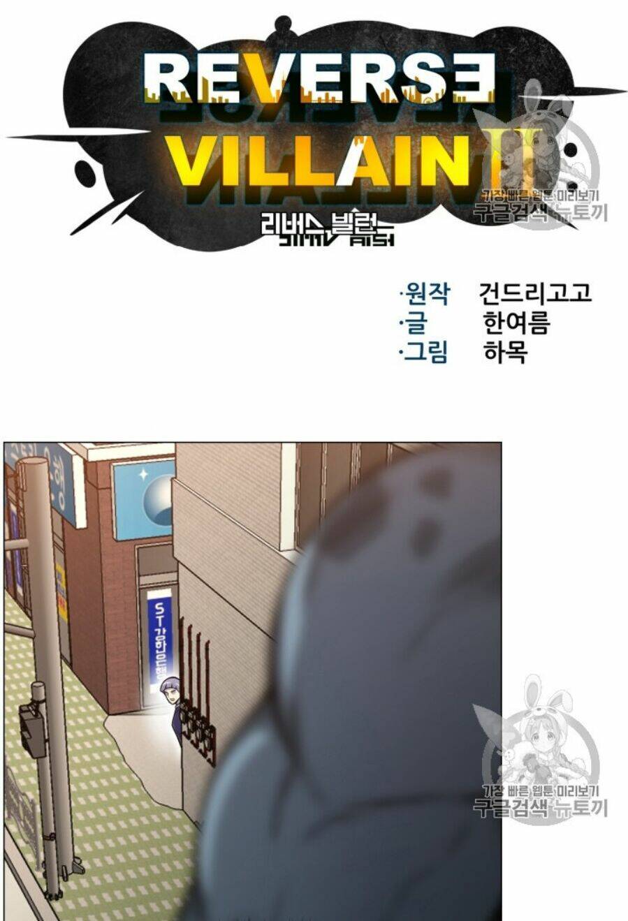 Luân Hồi Ác Nhân: Chapter 50