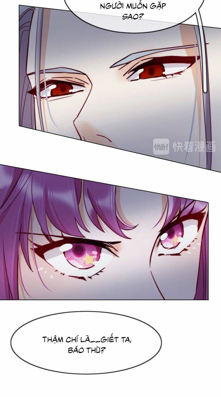 Vân Tưởng Chi Ca: Truy Ái Chỉ Lệnh: Chapter 7