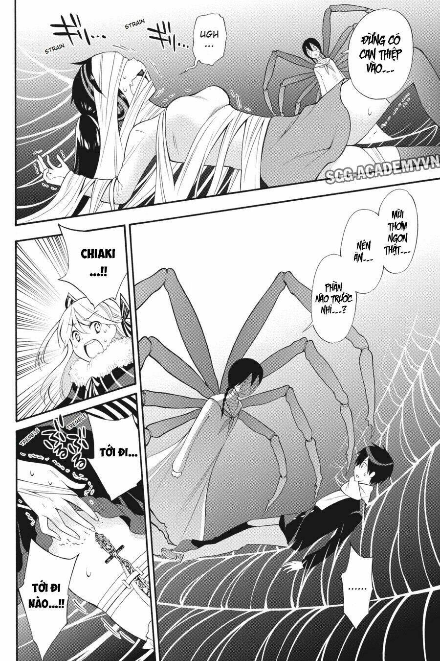 Kyou No Cerberus: Chapter 46