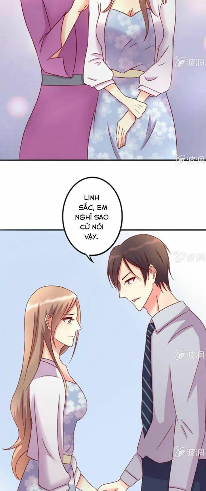 Kết Hôn Thử 99 Ngày: Chapter 15