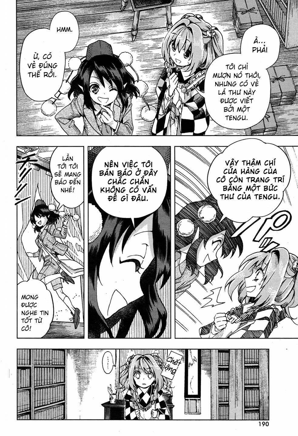 Touhou Suzunaan ~ Forbidden Scrollery: Chapter 33