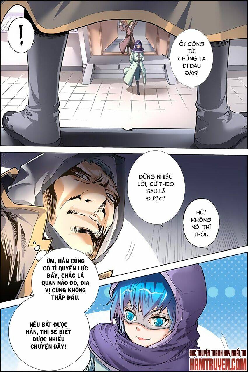 Ngạo Thế Cửu Trọng Thiên: Chapter 26.5