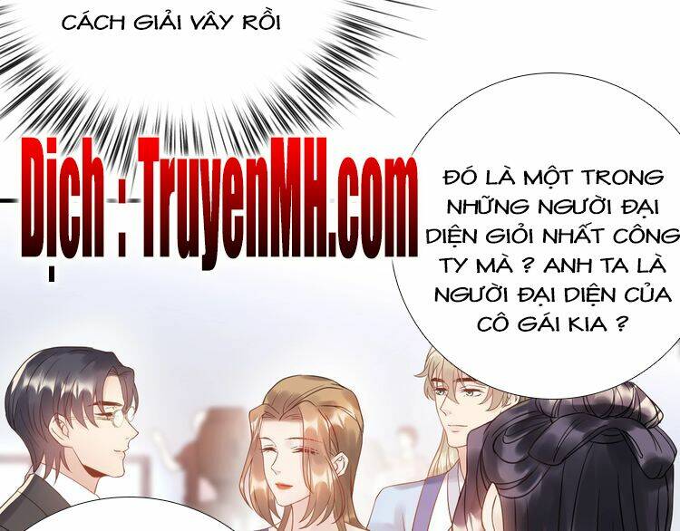 Trong Sinh Chi Ức Vạn Ảnh Hậu Yếu Thượng Vị: Chapter 98