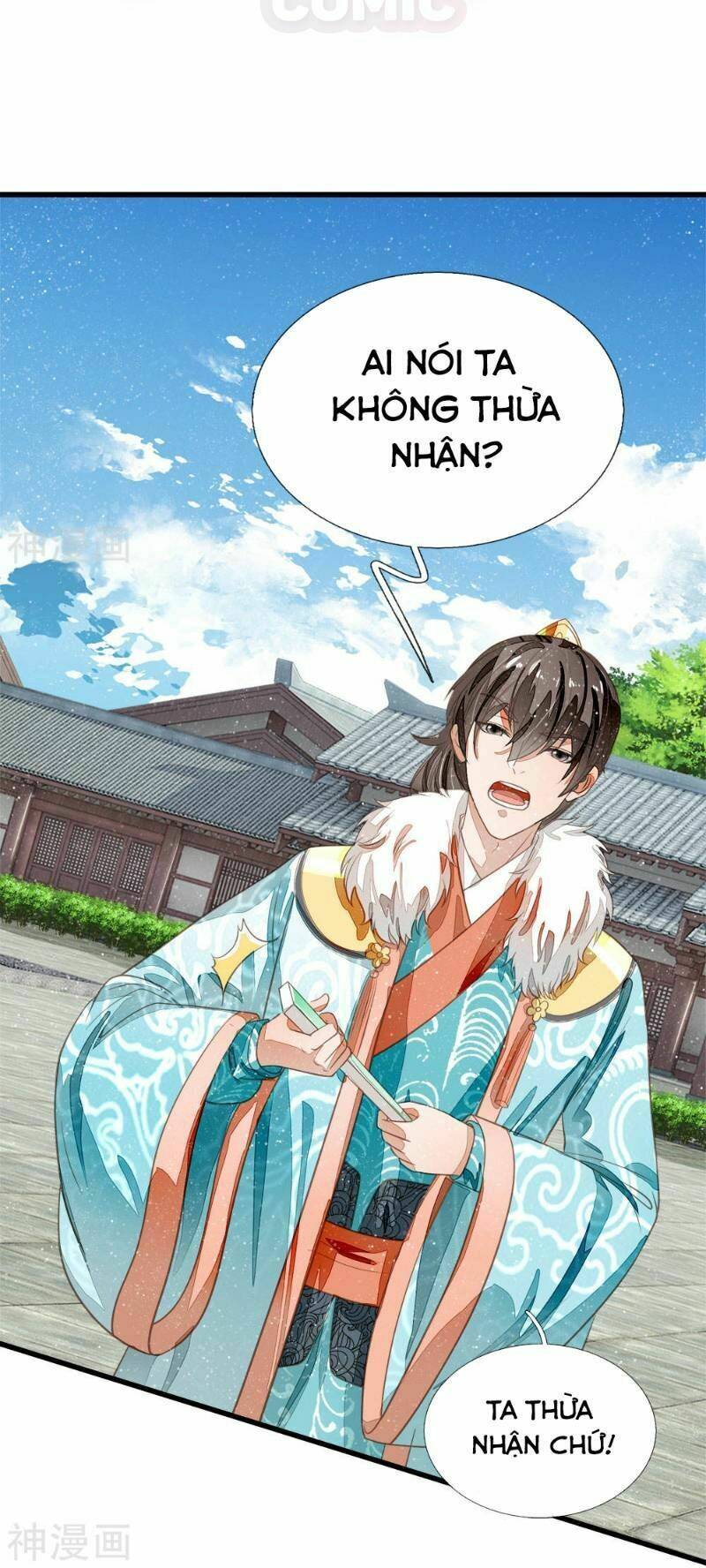 Đệ Nhất Hoàn Khố: Chapter 59