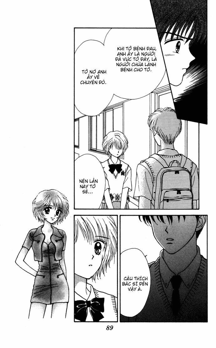 Kimi Shika Iranai: Chapter 8