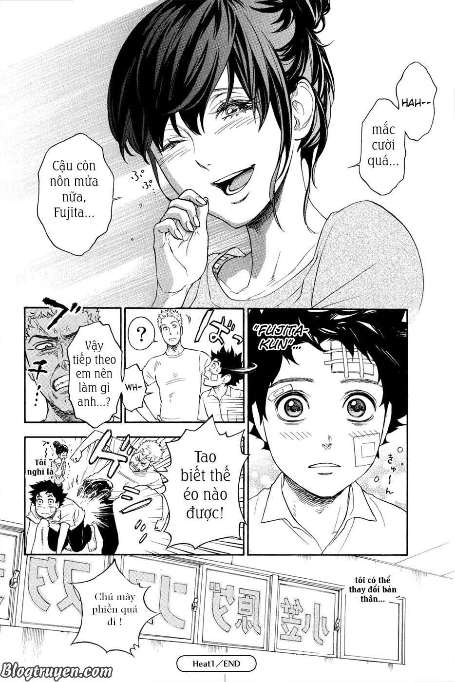 Ballroom E Youkoso: Chapter 1.2