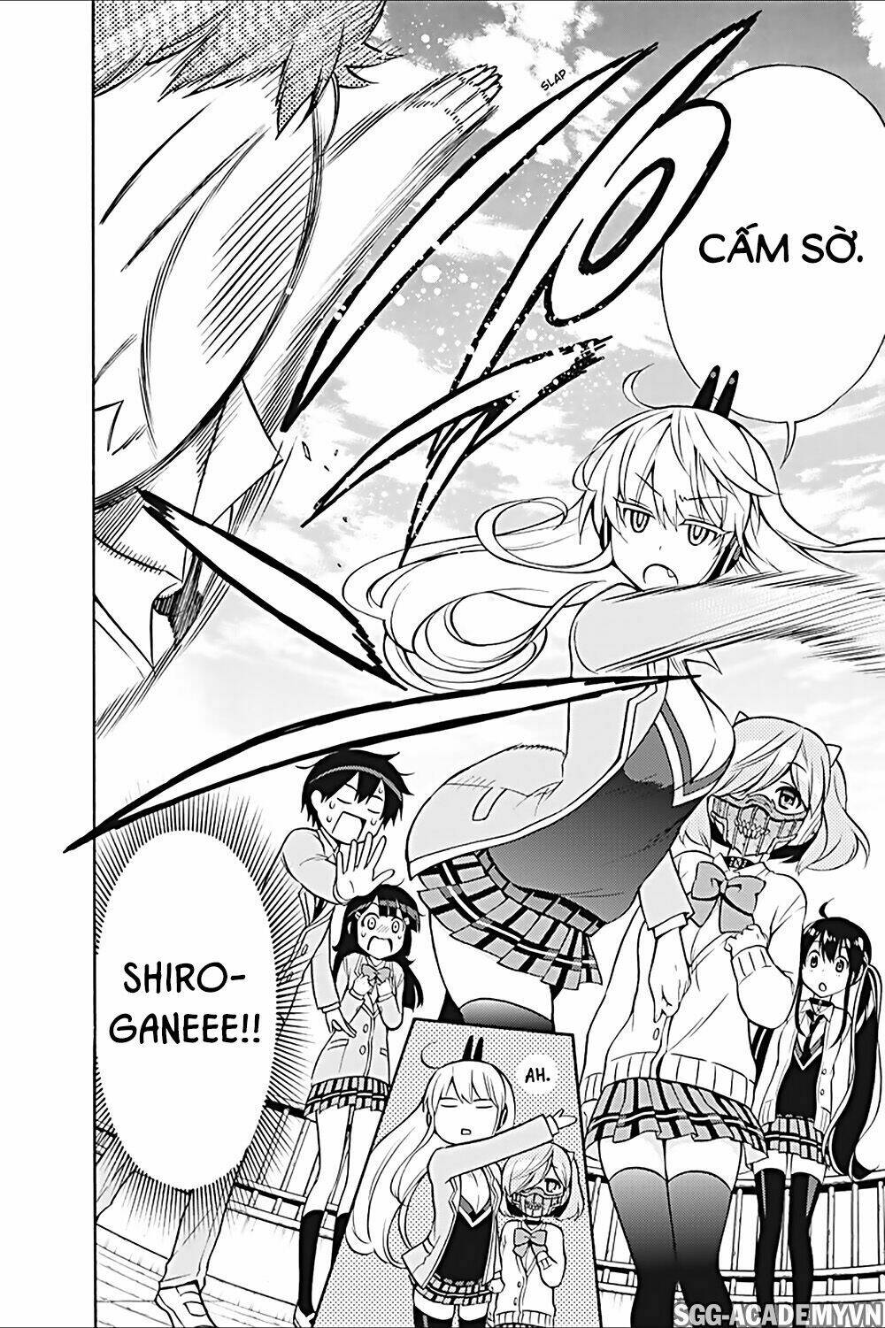 Kyou No Cerberus: Chapter 24