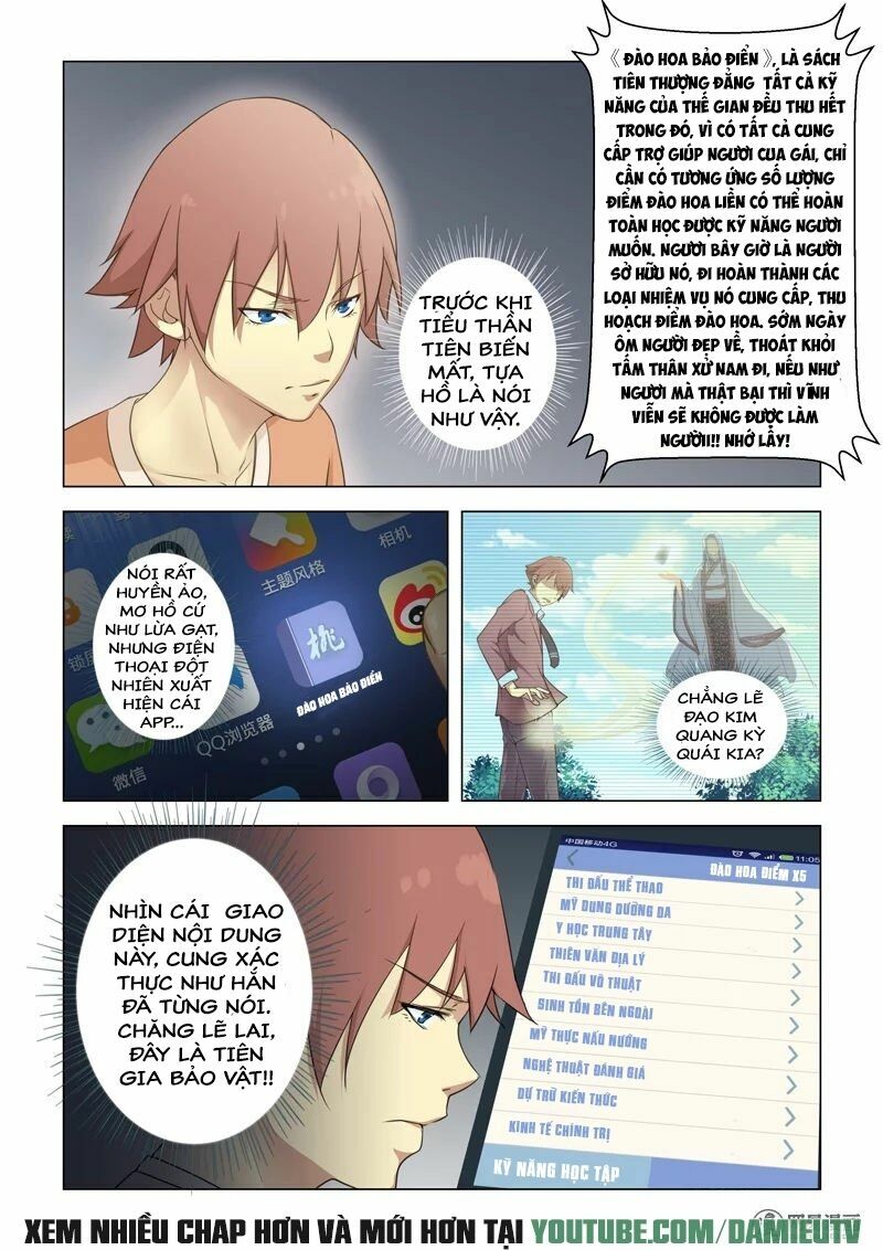 Đào Hoa Bảo Điển: Chapter 2