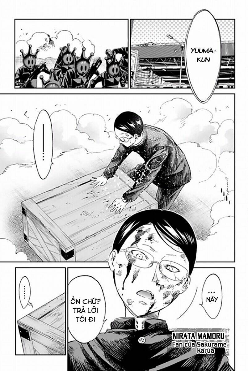 Real Account Ii: Chapter 121
