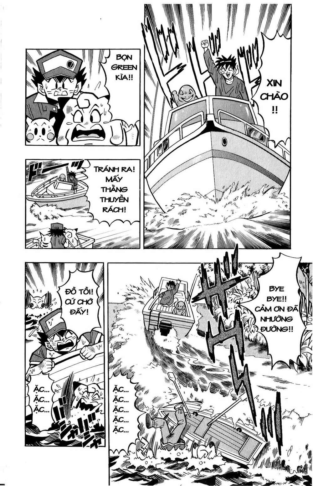 Thú Cưng Đặc Biệt: Pippi Ngố: Chapter 10