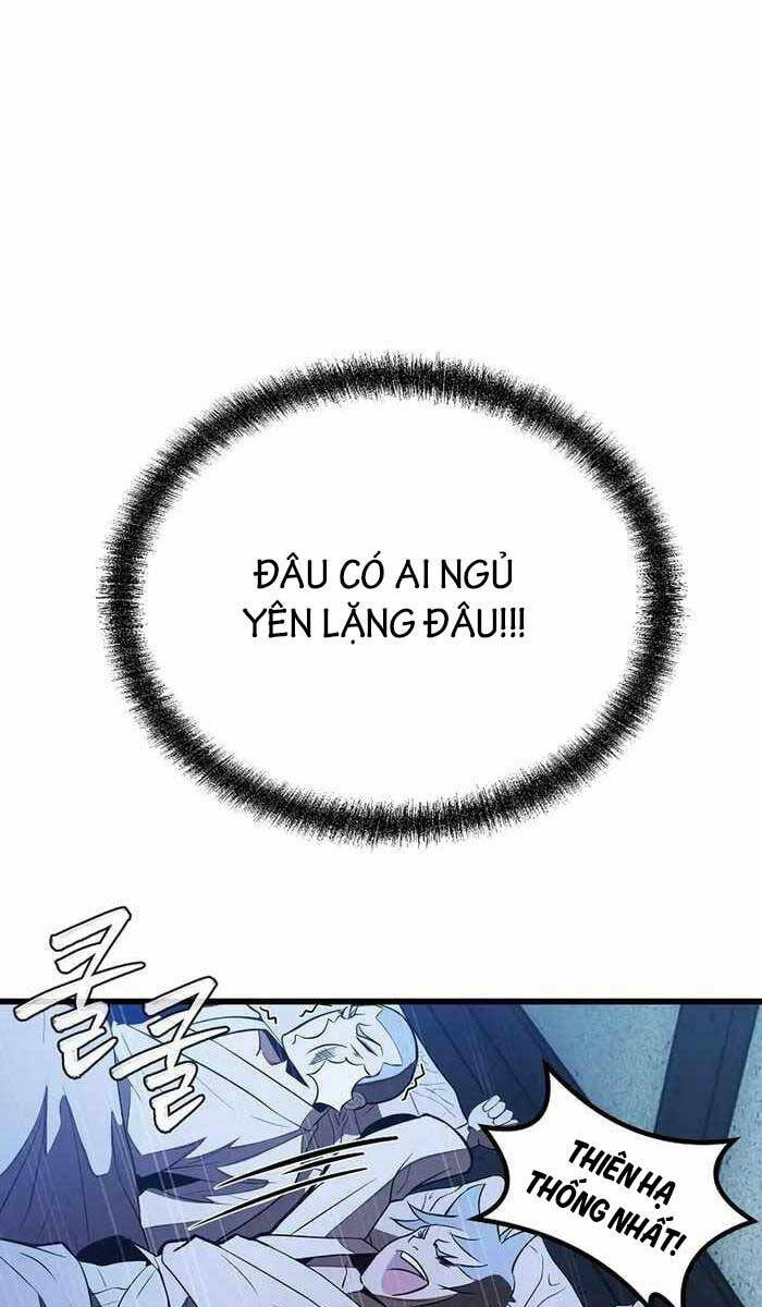 Đông Phương Bất Bại: Chapter 1.5