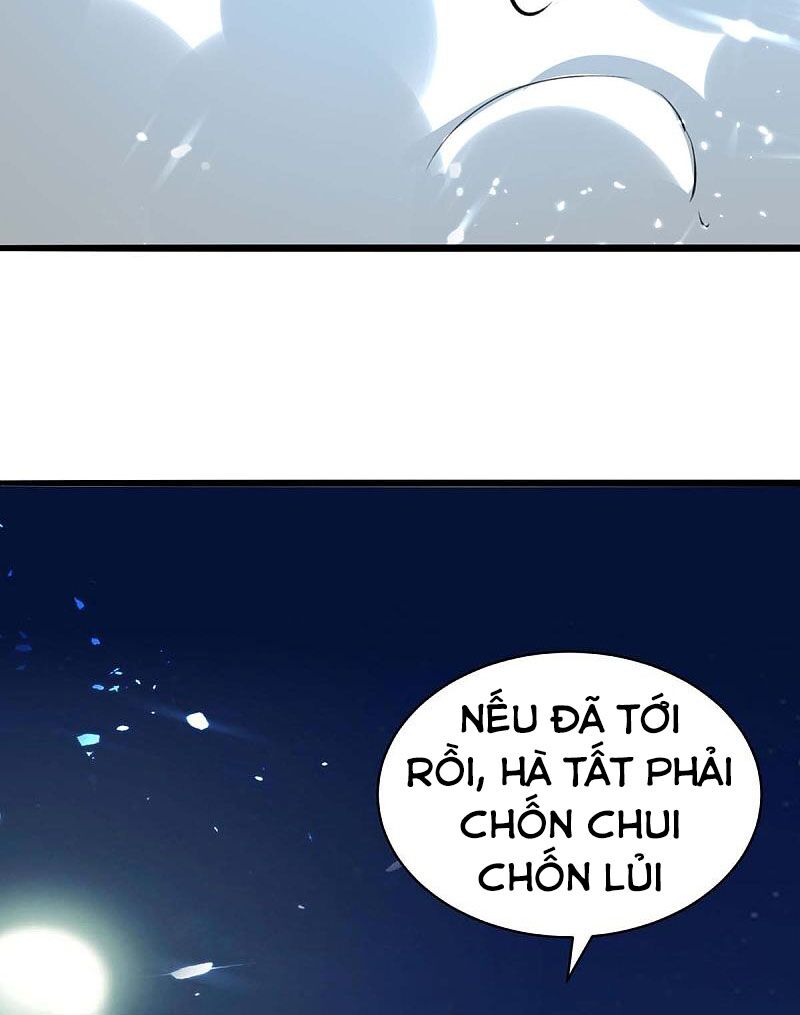Thần Cấp Thấu Thị: Chapter 158