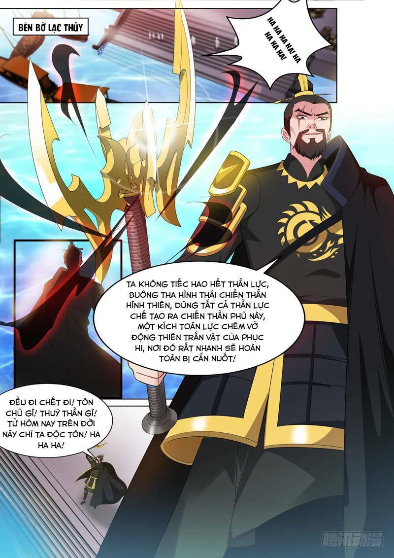 Long Vương Giác Tỉnh: Chapter 75