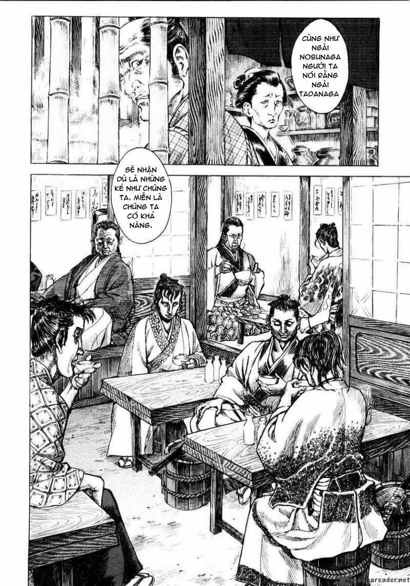 Shigurui - Cuồng Tử: Chapter 16