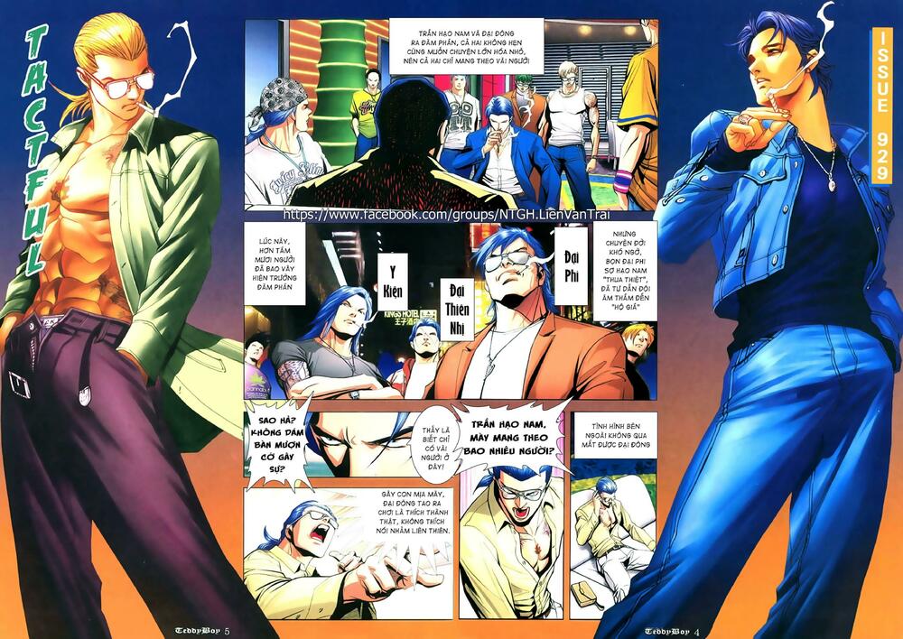 Người Trong Giang Hồ: Chapter 929: Lão Giang Hồ