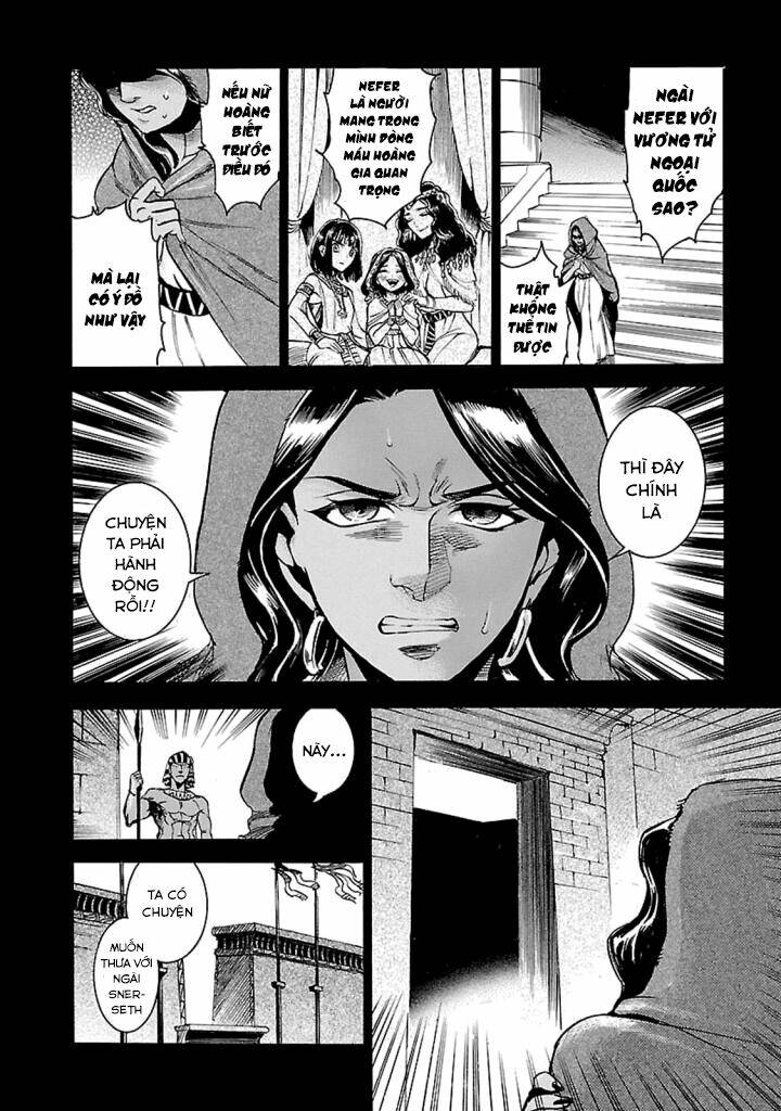 Aoi Horus No Hitomi - Dansou No Joou No Monogatari: Chapter 12