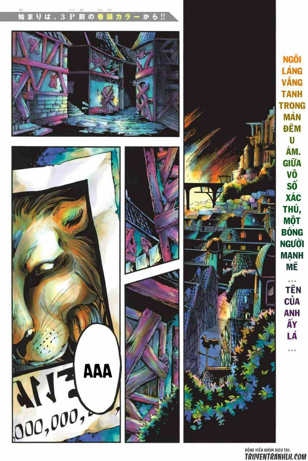 Akazukin No Ookami Deshi: Chapter 1