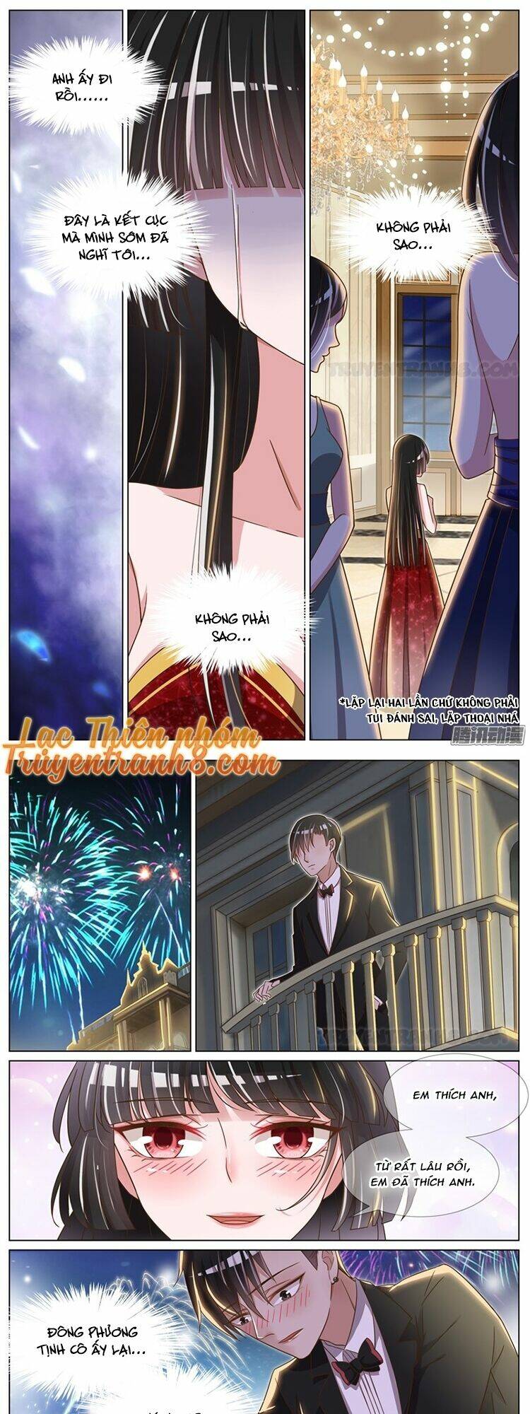 Vương Bài Giáo Thảo: Chapter 75