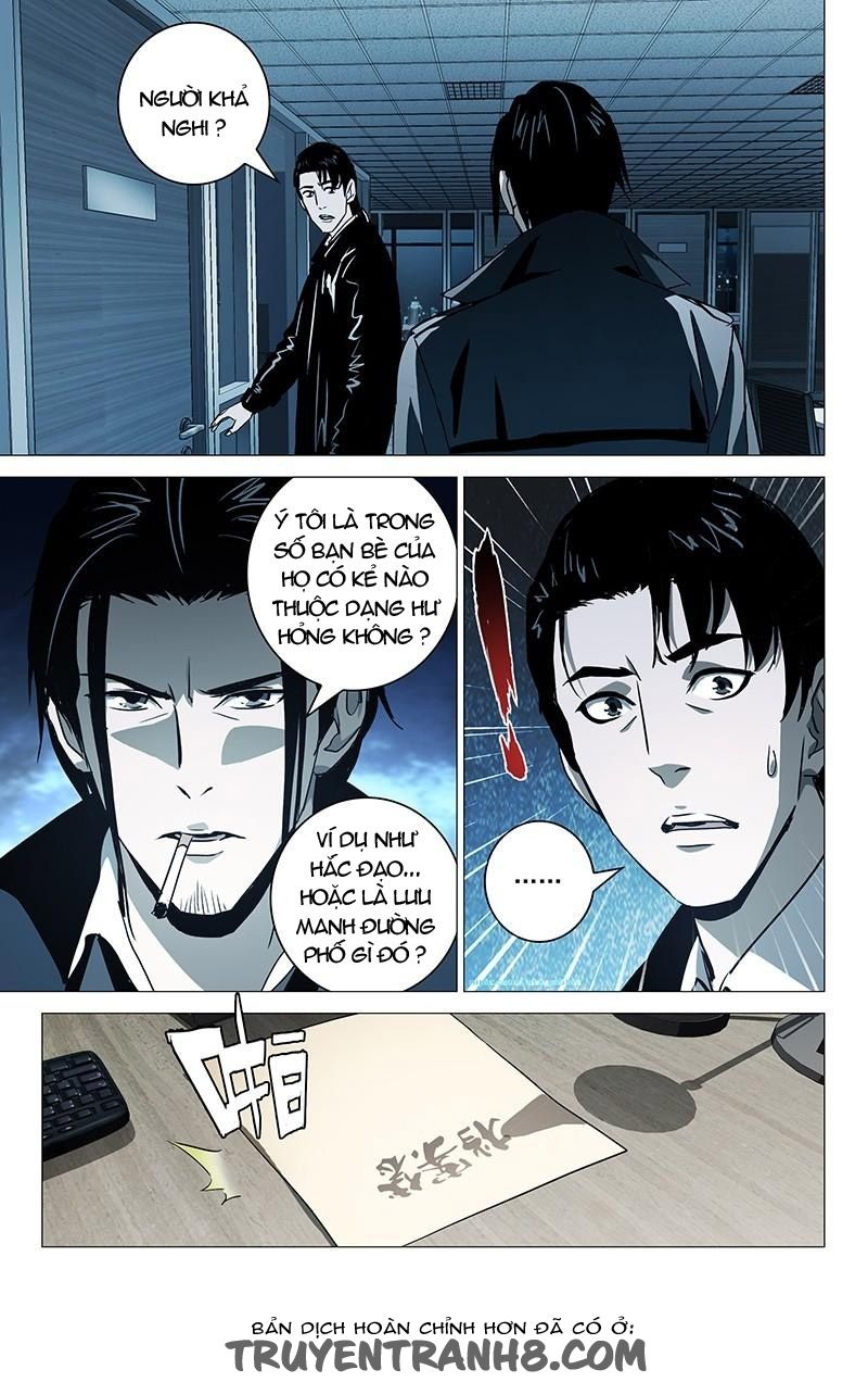 The Lost City: Chapter 24