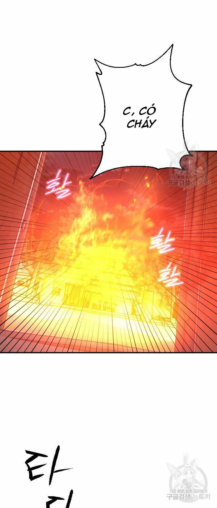 Thời Đại Hoàng Kim Của Thiên Kiếm: Chapter 15