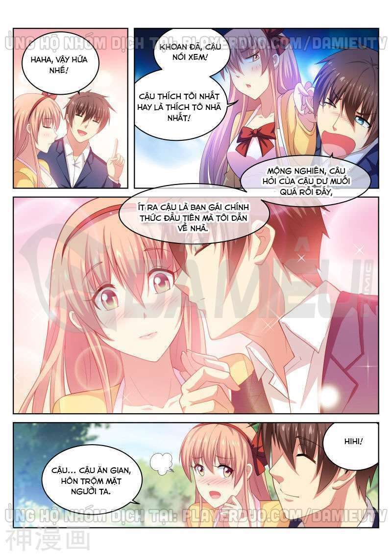 Ngận Thuần Ngận Ái Muội: Chapter 196