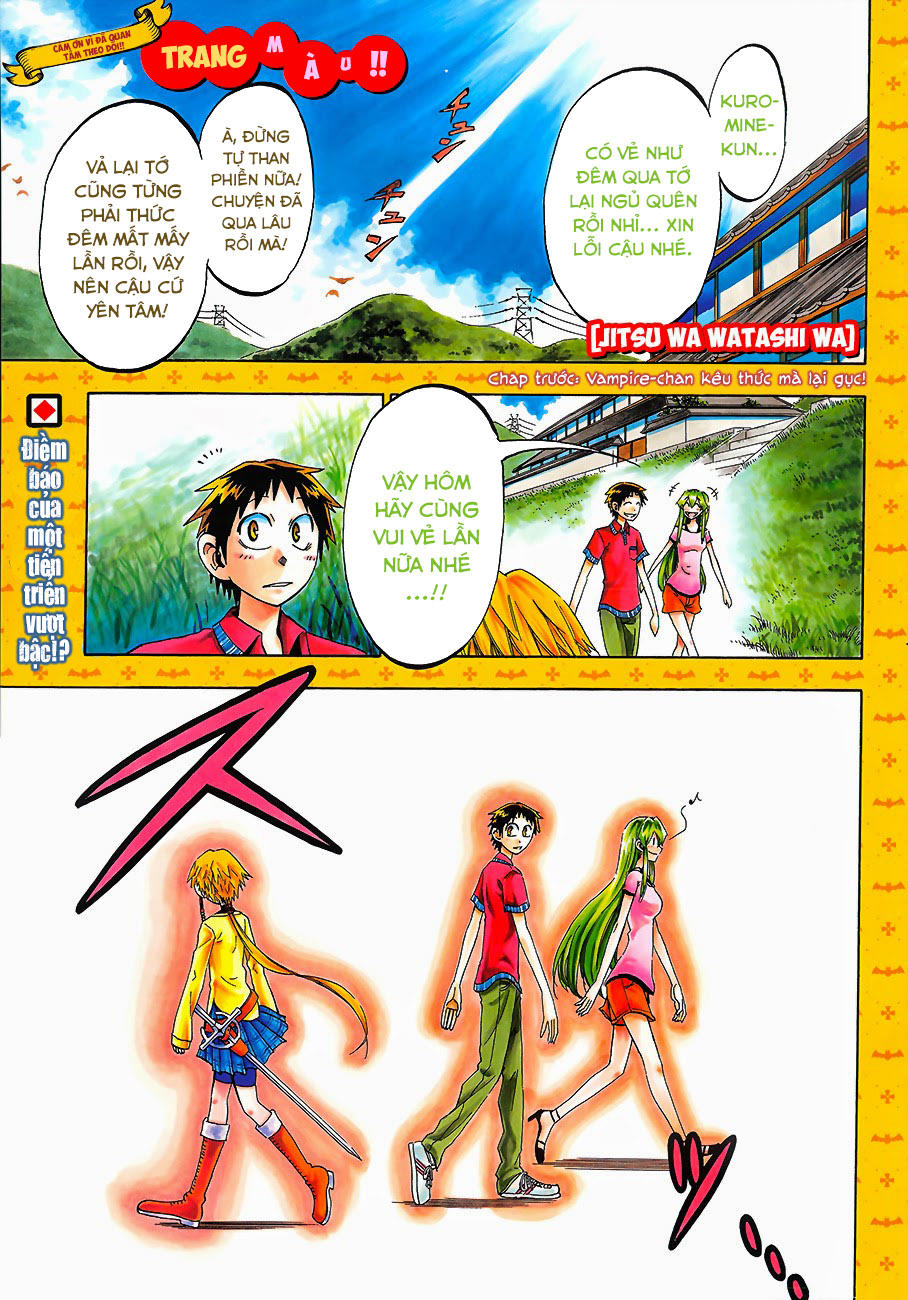 Jitsu Wa Watashi Wa: Chapter 33