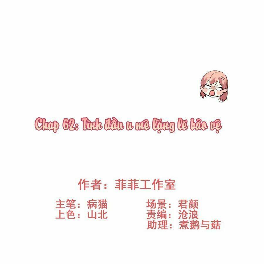 Vì Yêu Mà Khắc Cốt Ghi Tâm: Chapter 62
