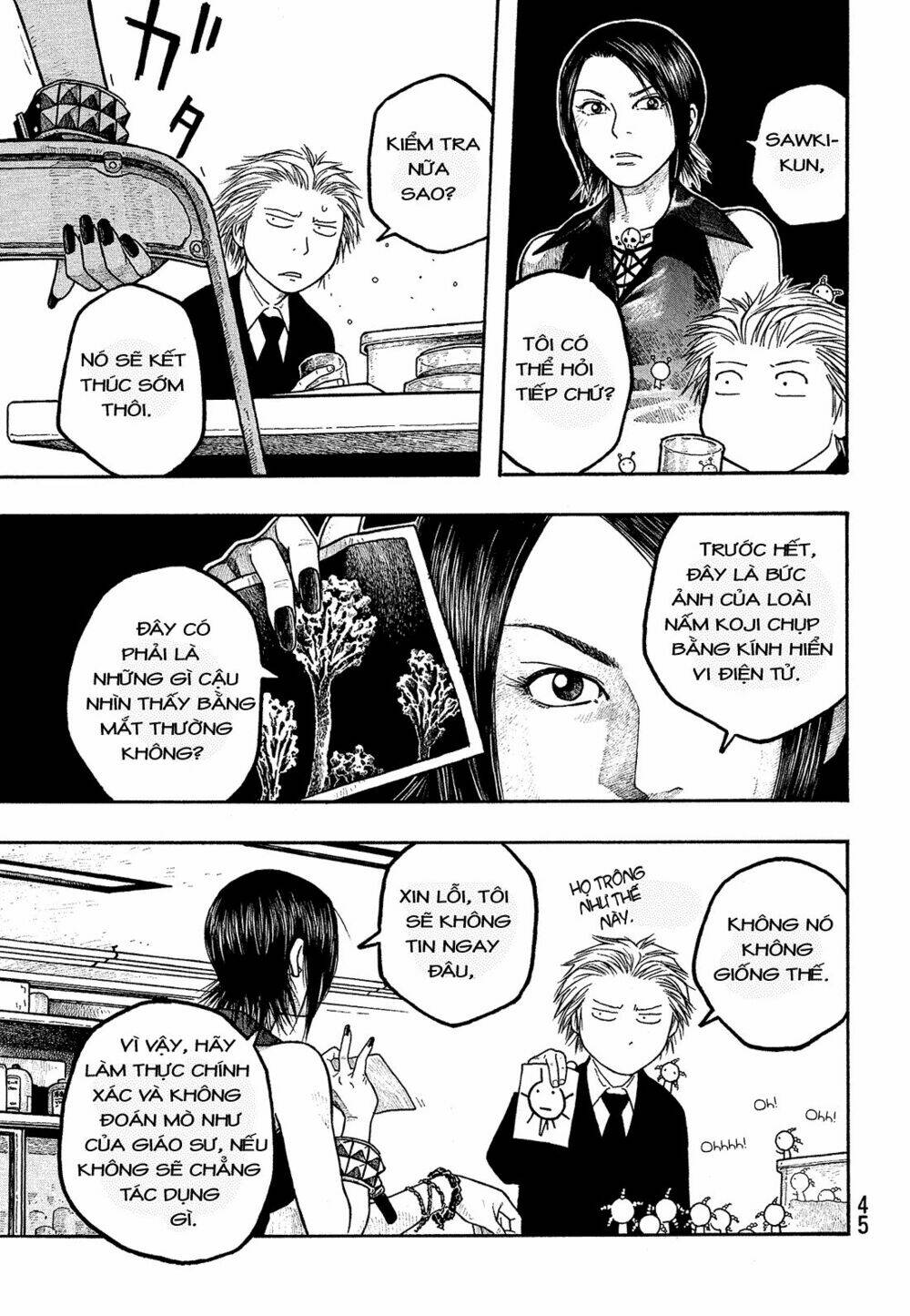 Điều thú vị ở trường Đại học nông nghiệp Tokyo: Chapter 2