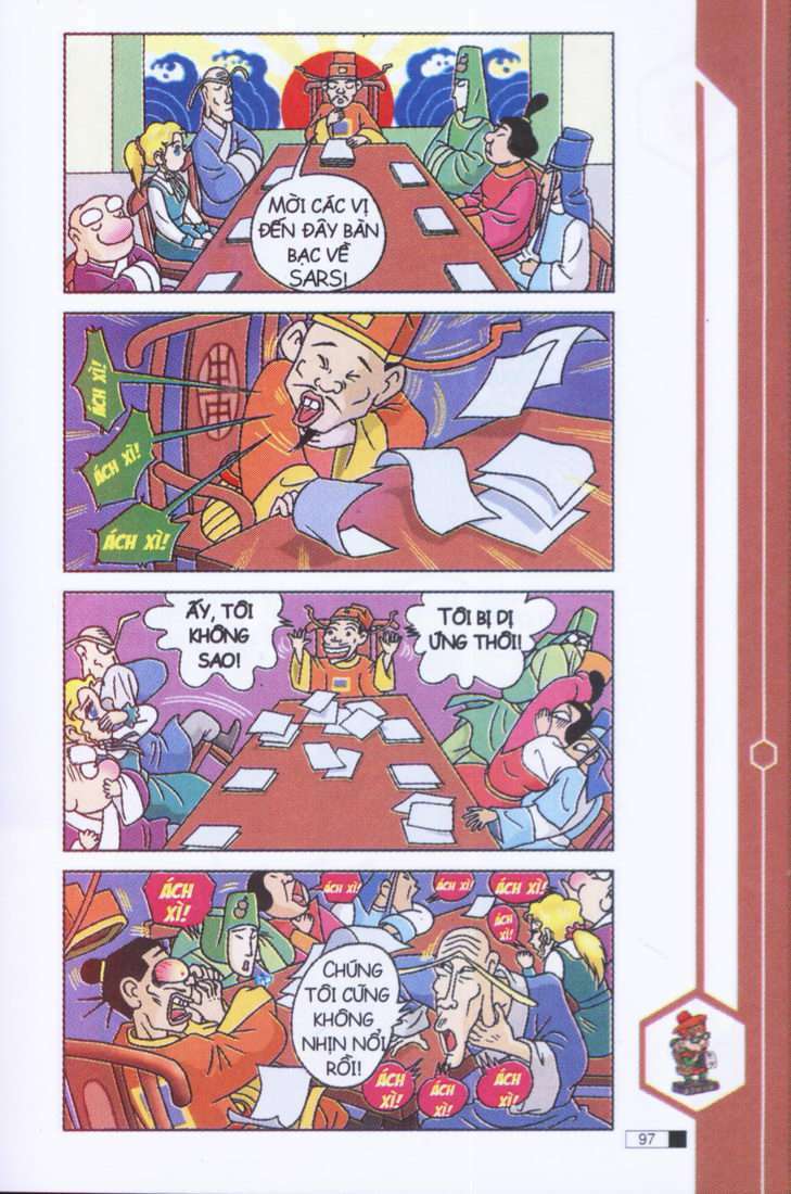 Ô Long Viện: Chapter 3.3