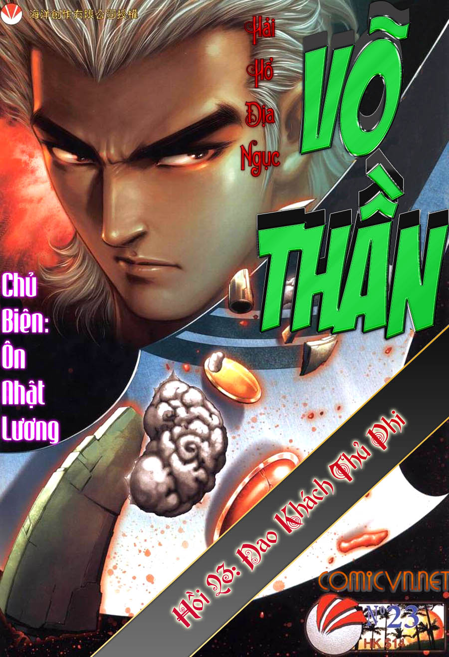 Võ Thần Hải Hổ - Địa Ngục: Chapter 23