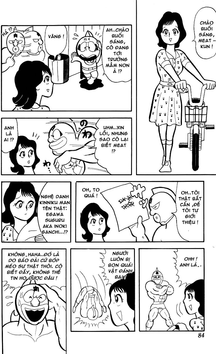 Kinniku Man: Chapter 6