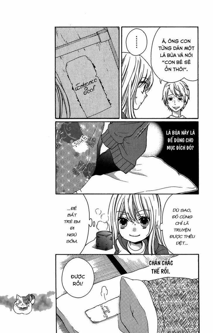 Screaming Lesson!!!: Chapter 40