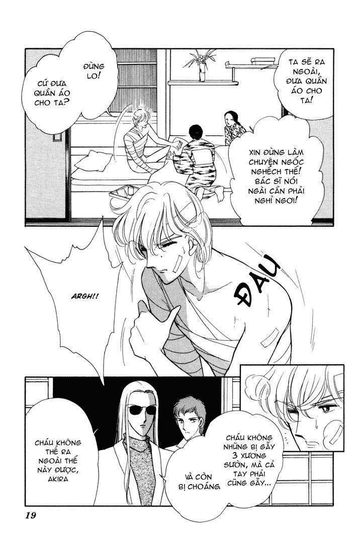 Ao No Fuuin - Blue Seal: Chapter 25