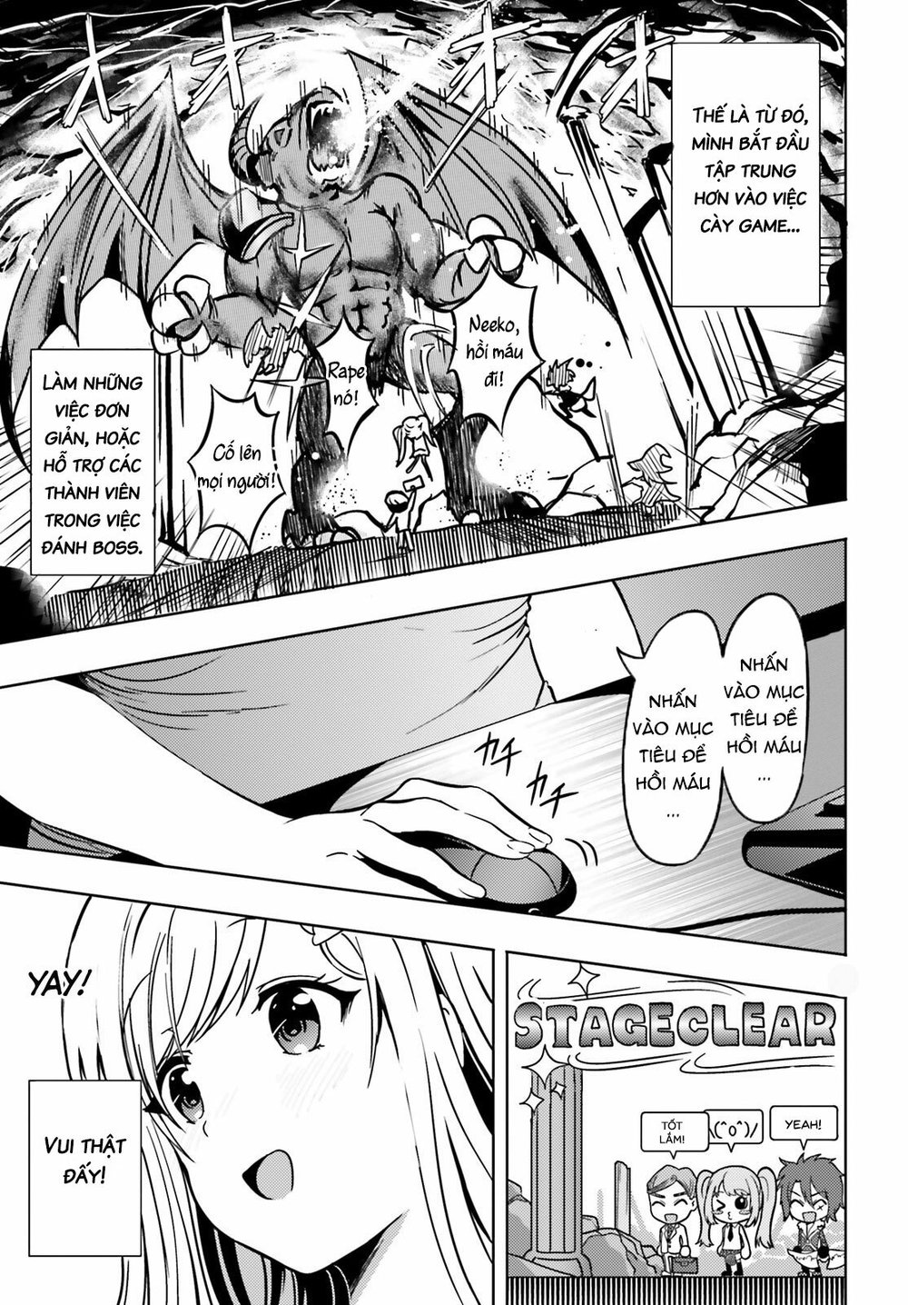 Neeko Wa Tsurai Yo (Series): Chapter 9