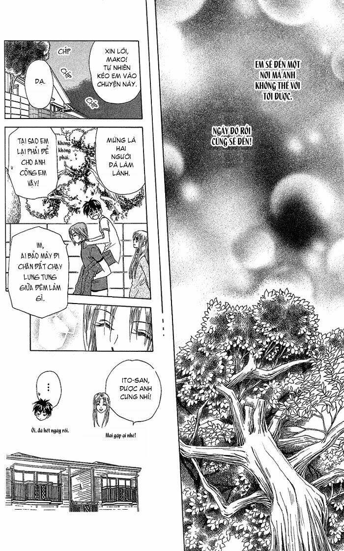 Romeo Và Juliet Hiện Đại: Chapter 39