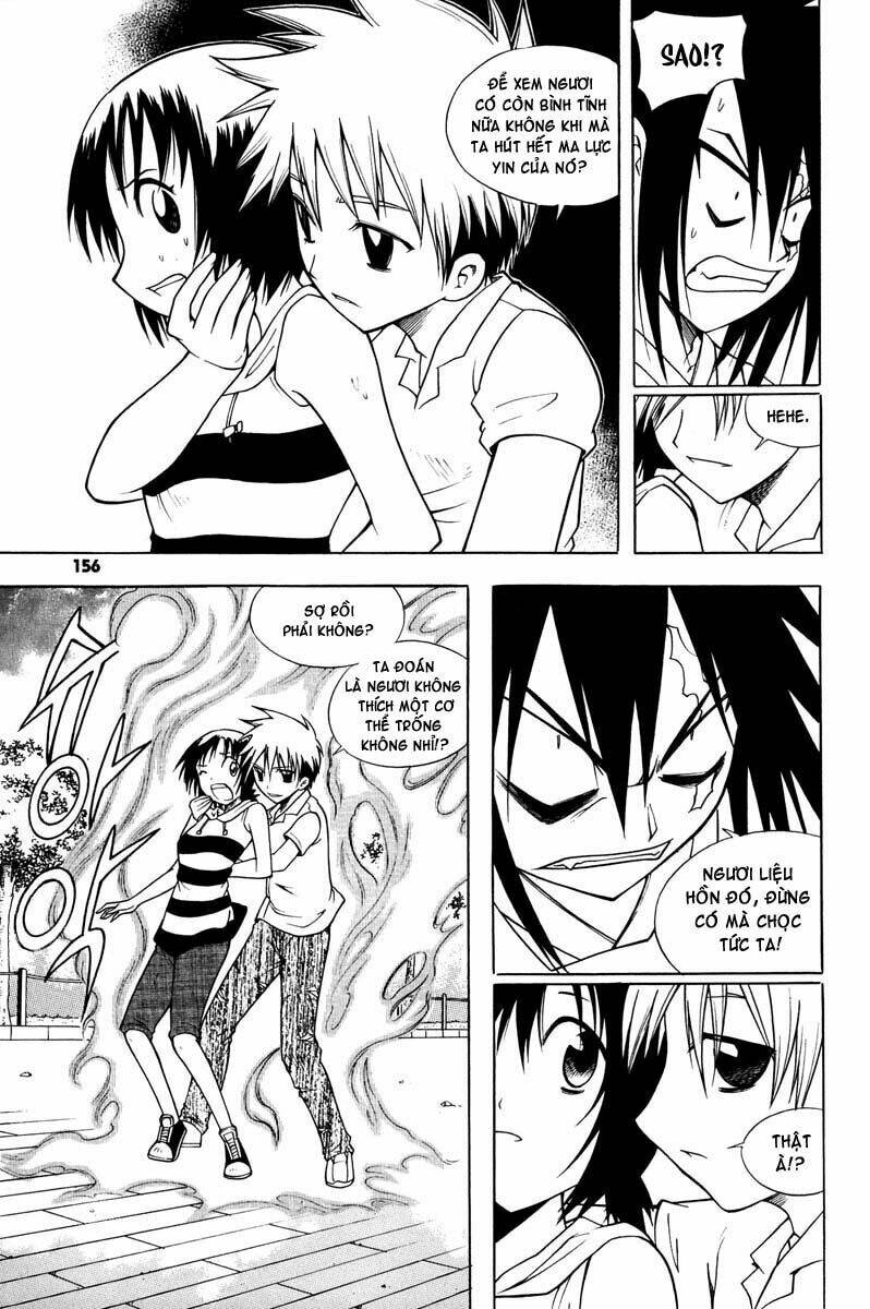 Gwisin Byeolgok: Chapter 14