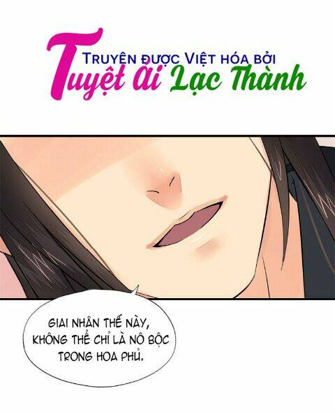 Cô Phương Bất Tự Thưởng (Màu): Chapter 11