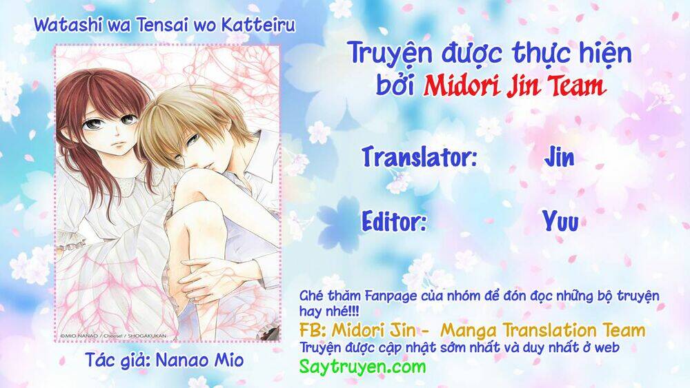 Watashi Wa Tensai O Katte Iru: Chapter 8
