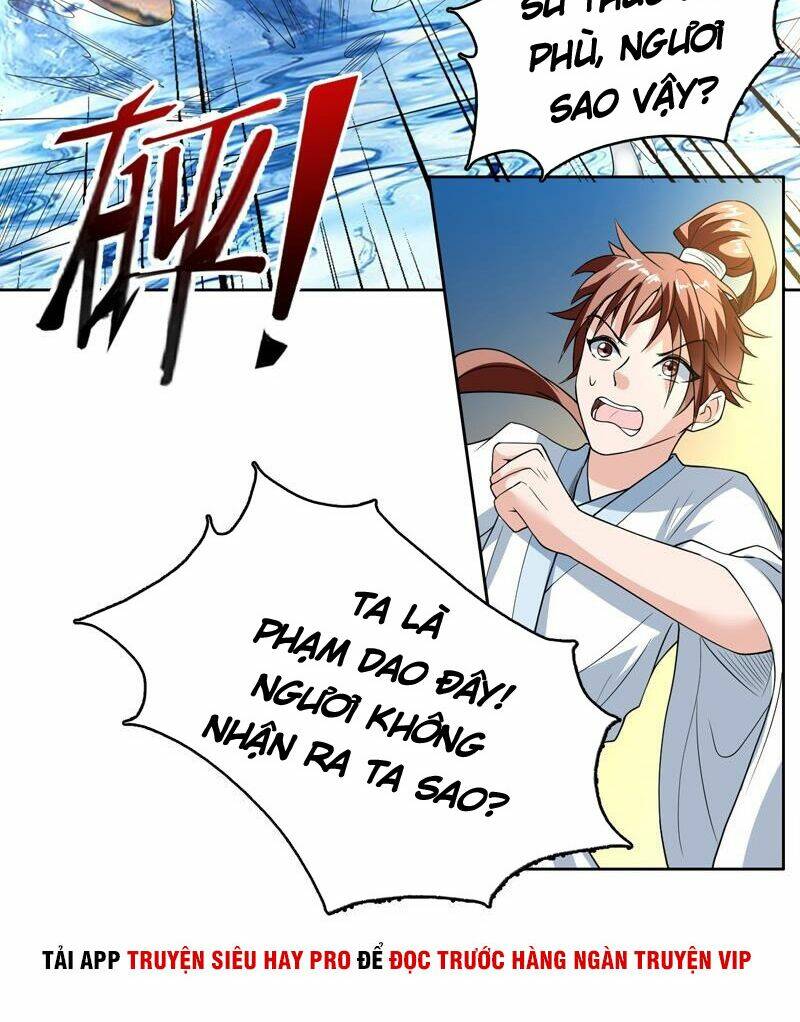 Tối Cường Thần Thú Hệ Thống: Chapter 125