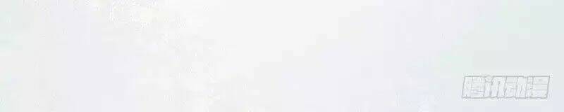 Trò Chơi Beauty Heartbeat: Chapter 1