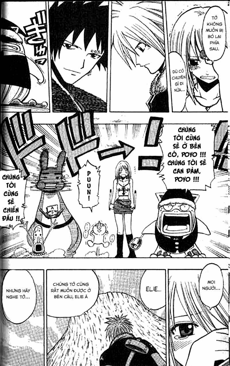 Rave Master: Chapter 84