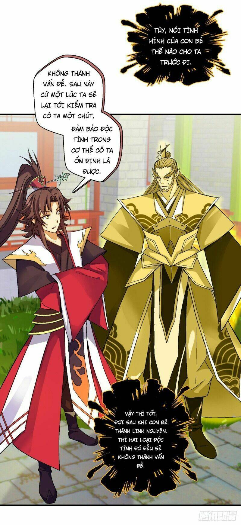Vạn Thần Tổ Sư: Chapter 34