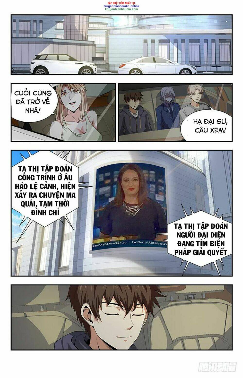 Long Ẩn Giả: Chapter 111