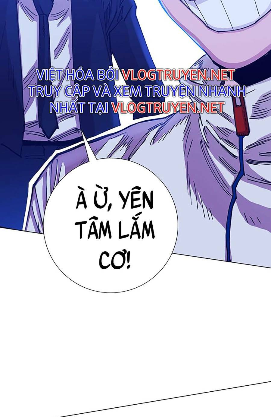 Hard Core Leveling Warrior Ss2: Chapter 132