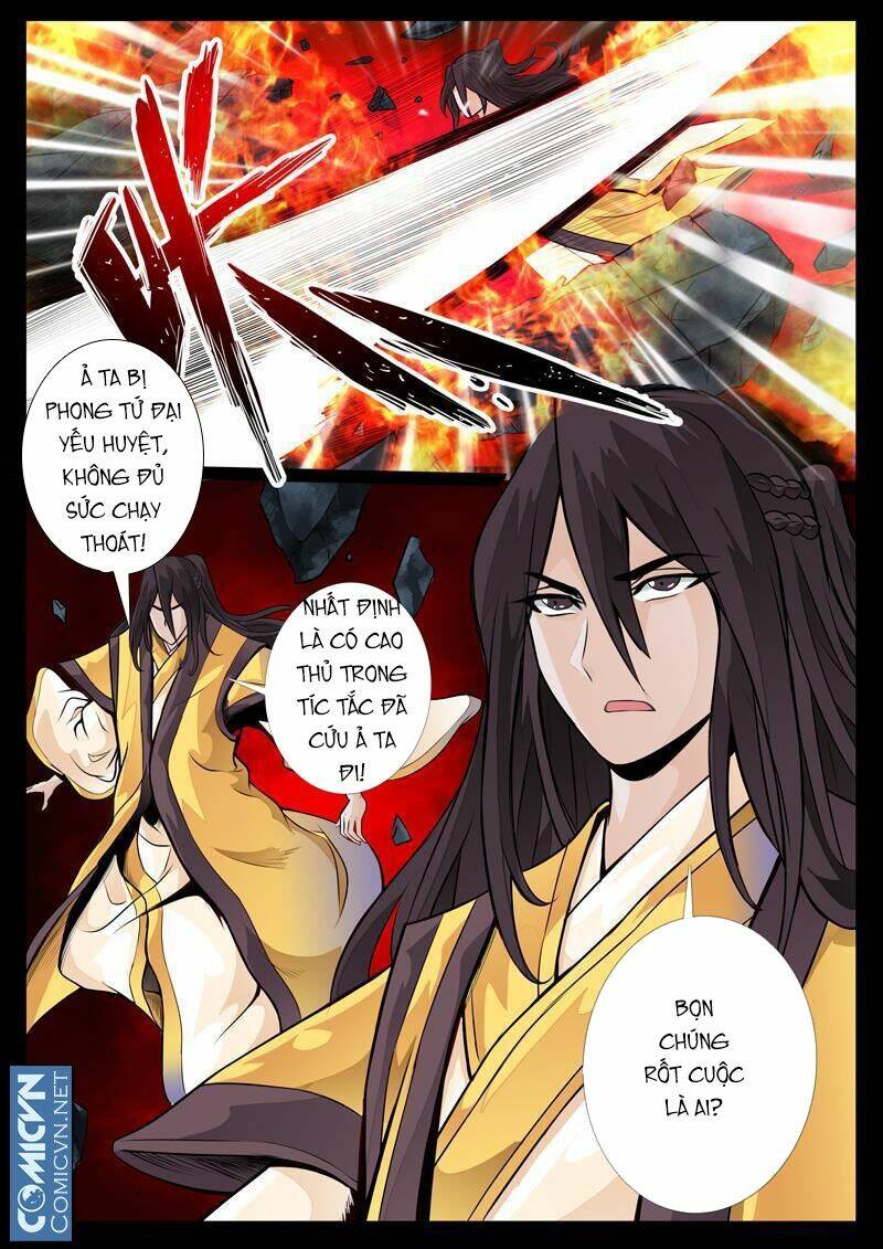 Long Phù Chi Vương Đạo Thiên Hạ: Chapter 26