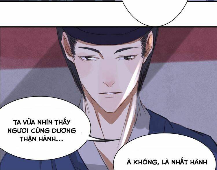 Bạch Lý Hành Giả: Chapter 12