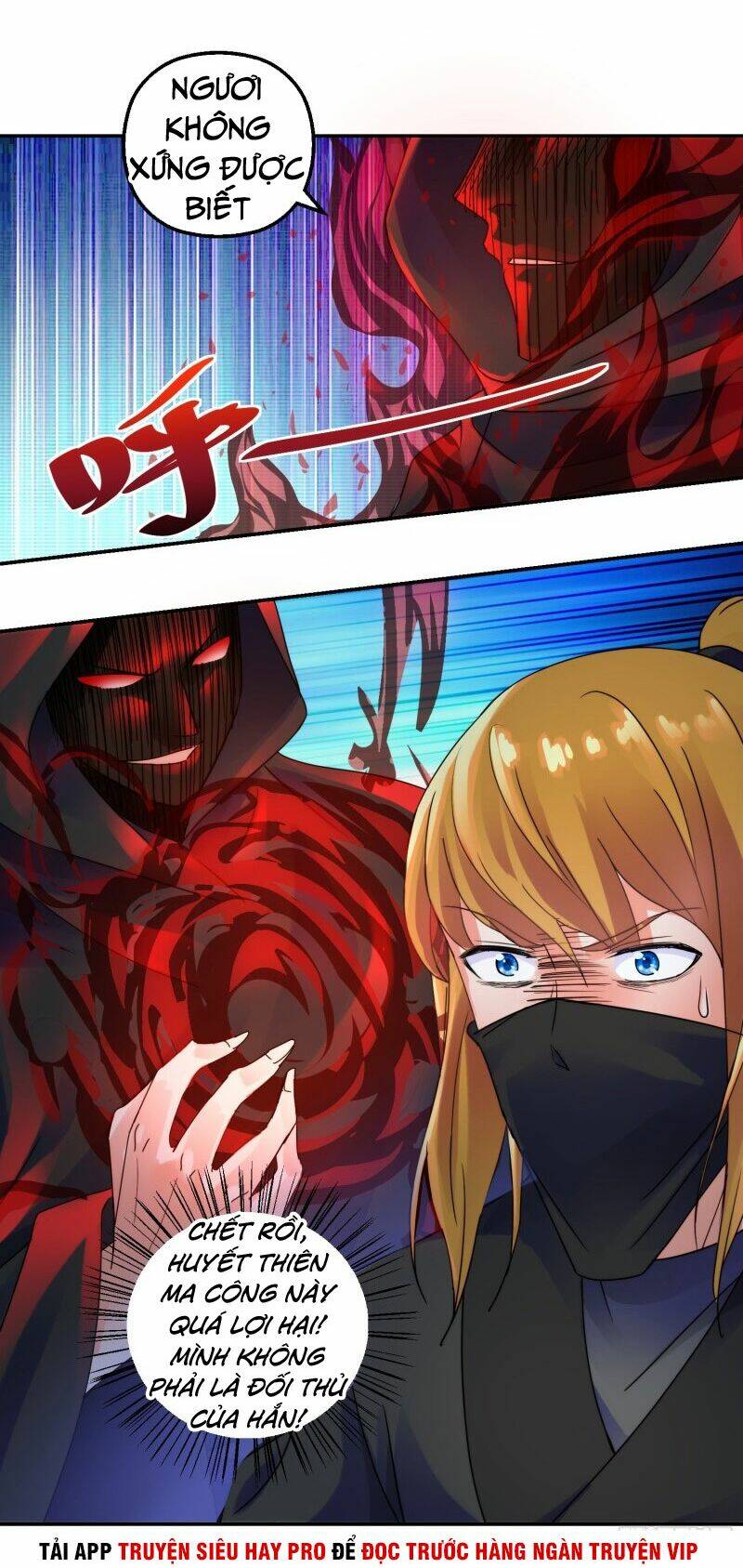 Sử Thượng Đệ Nhất Chưởng Môn: Chapter 161