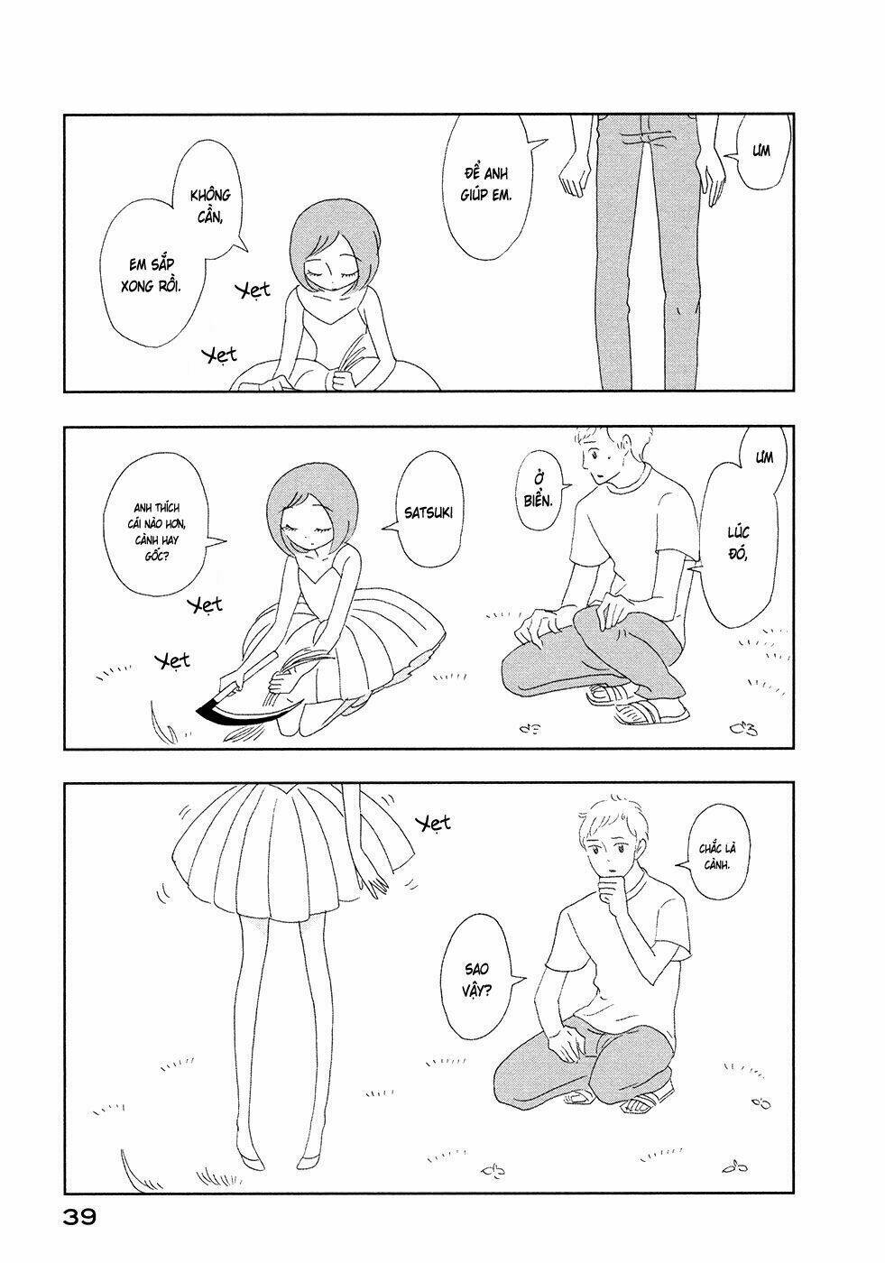 Haruko Ichikawa Sakuhinshuu: Chapter 1